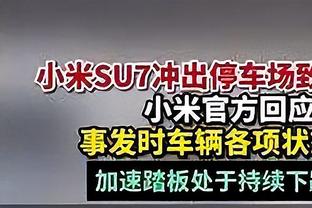 ?媒体人徐江：郭田雨5月1日前出来，金敬道进去3年